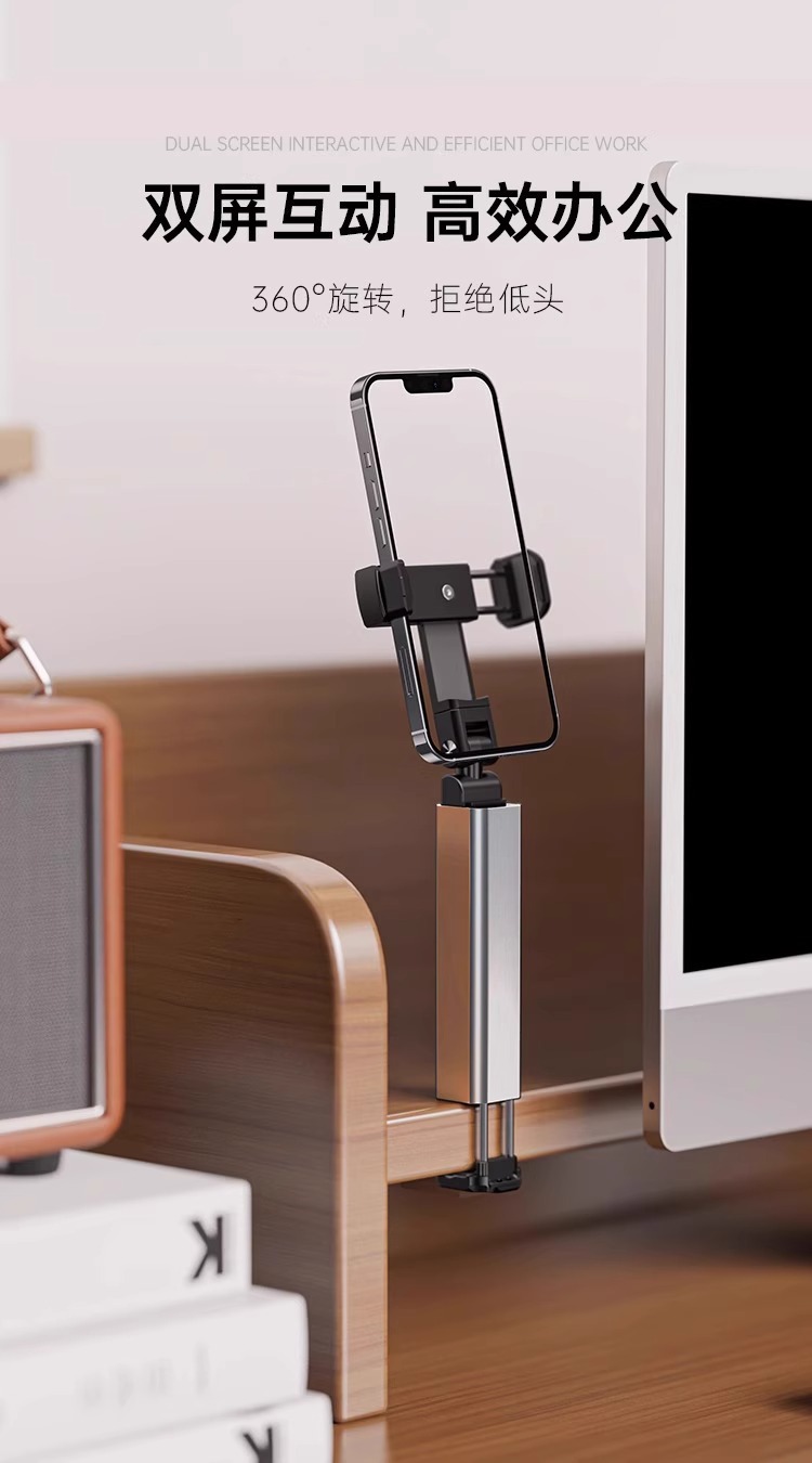 Portable and lazy travel phone stand, desktop TV series watching, live streaming, photography, folding stand, magic clip phone stand pic 9