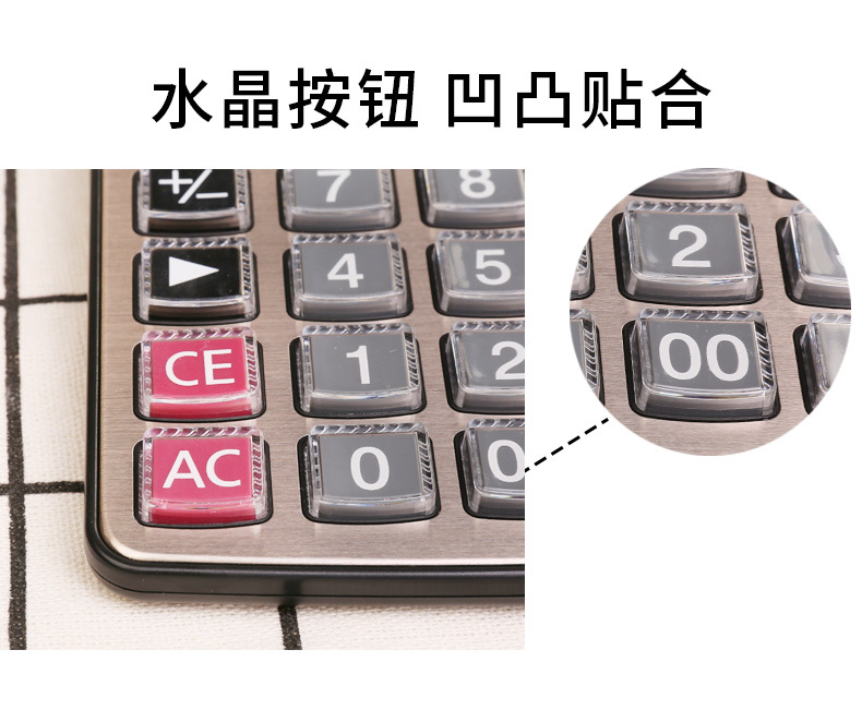 Deli Voice Calculator, real-person pronunciation computer, extra-large multi-functional computing machine, large buttons, large screen pic 14