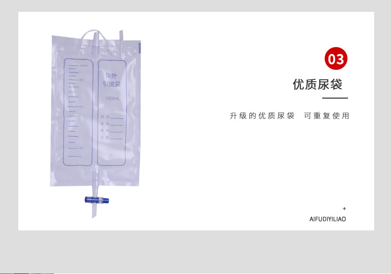 Silicone urinary catheter for men and women, breathable for the elderly, soft and non-leaking urinary catheter pic 16