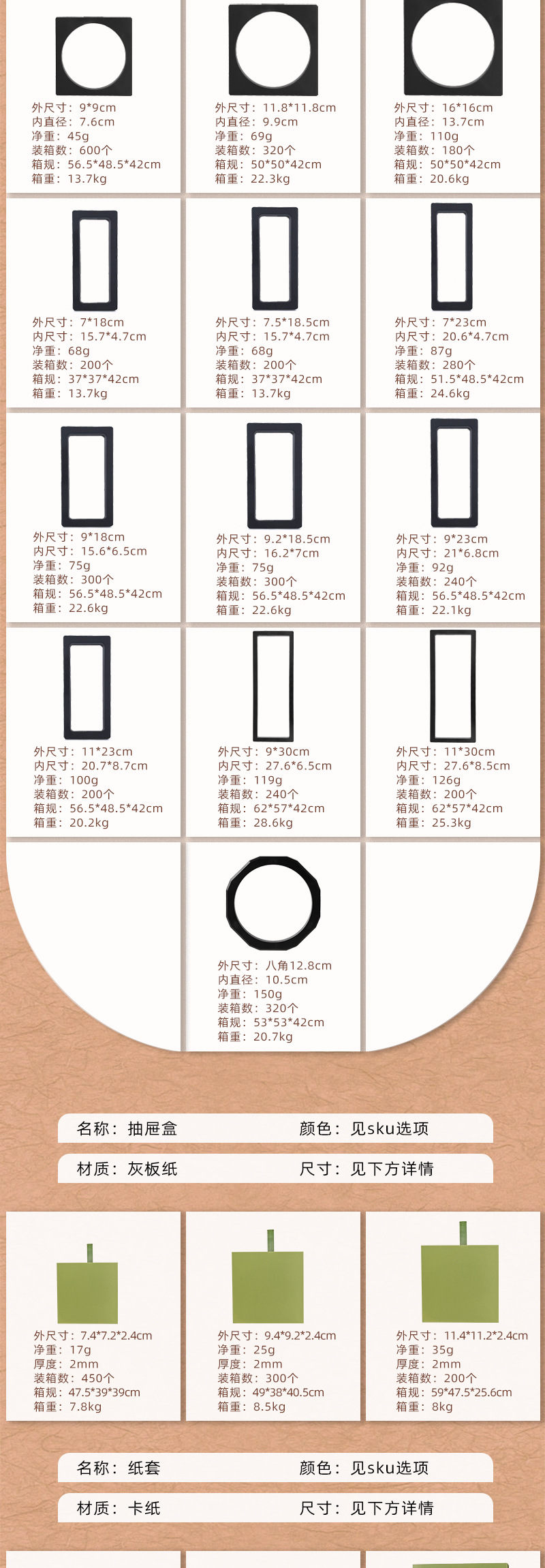 Wholesale suspended jewelry boxes, PE transparent boxes, jewelry packaging boxes, dust-proof storage, rings, display film boxes pic 3