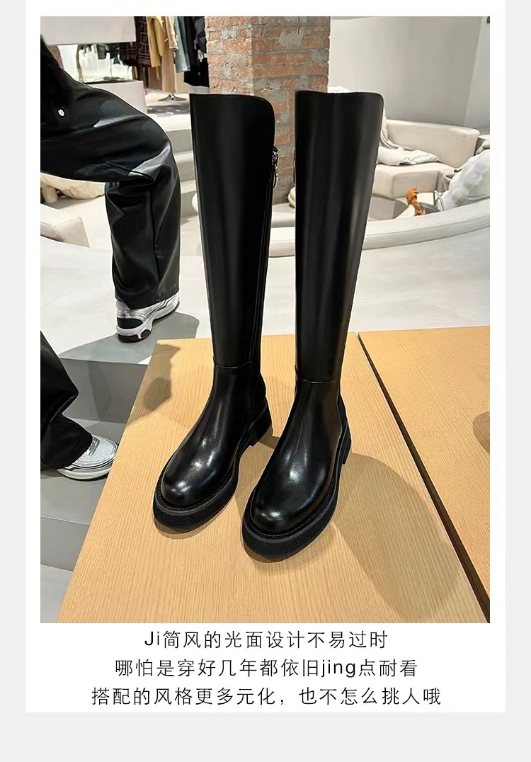 2024秋冬新款厚底小个子长筒靴弹力骑士靴女真皮高筒靴详情16