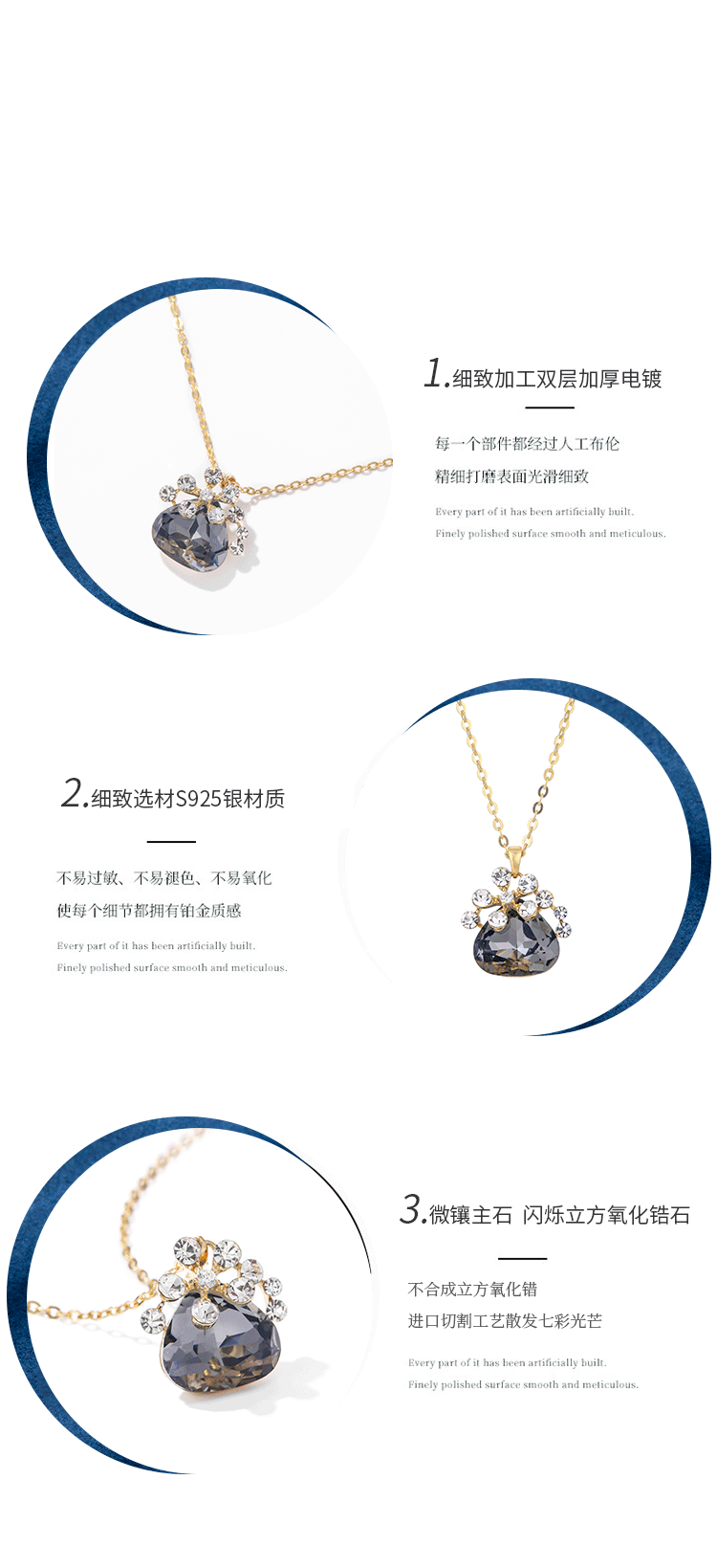 长水滴紫色链镀金925银项链大牌微镶宝石东大门女式几何型锁骨链 pic 4
