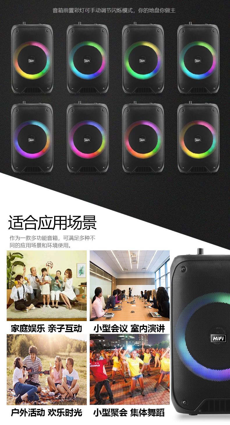 RX-6168B Bluetooth wholesale subwoofer, home mobile speaker/home speaker multi-functional payment subwoofer pic 6