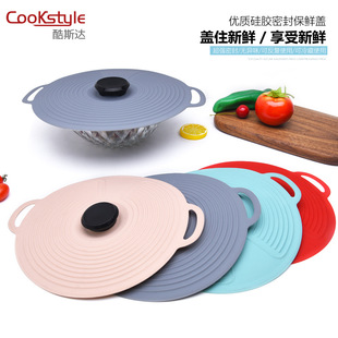 跨境6连硅胶甜甜圈模具DIY手工蛋糕模耐高温烘培圆形蛋糕工具批发详情12