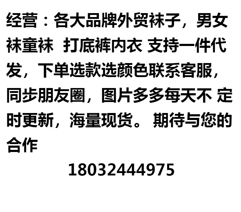 2双装lululemon露露瑜伽袜透气健身运动袜中筒速干彩虹拼色袜子详情1