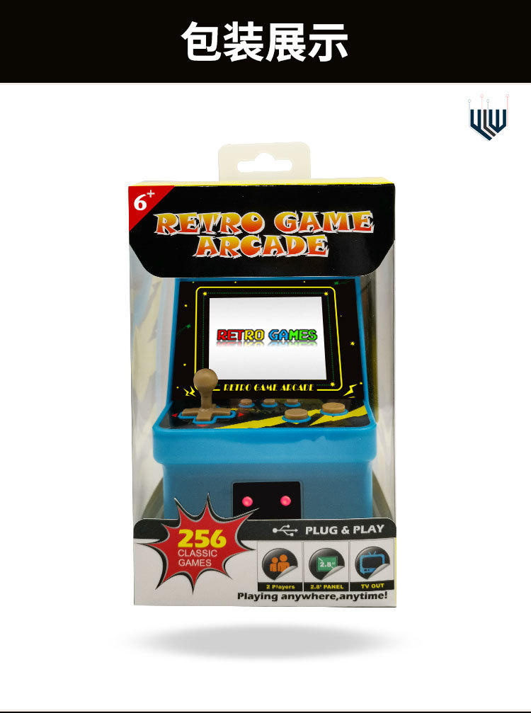 工厂直销 跨境外贸 高品质 经典迷你摇杆街机游戏机童年怀旧街霸拳双人对战游戏机256款详情11