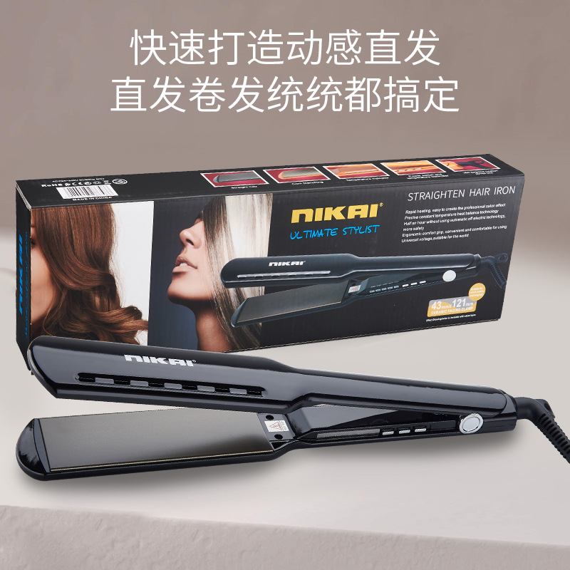 跨境干湿两用直板夹拉发器不伤发拉直家用负离子电夹板直发器批发NIKAI详情8