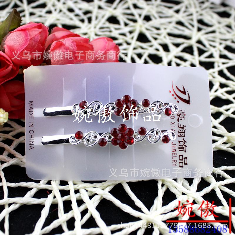Alloy diamond-encrusted small claw clips, grab clips, hair clips, gold and silver, Yiwu two-yuan store small commodity headwear wholesale pic 60