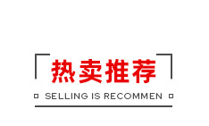 关联图_03.jpg