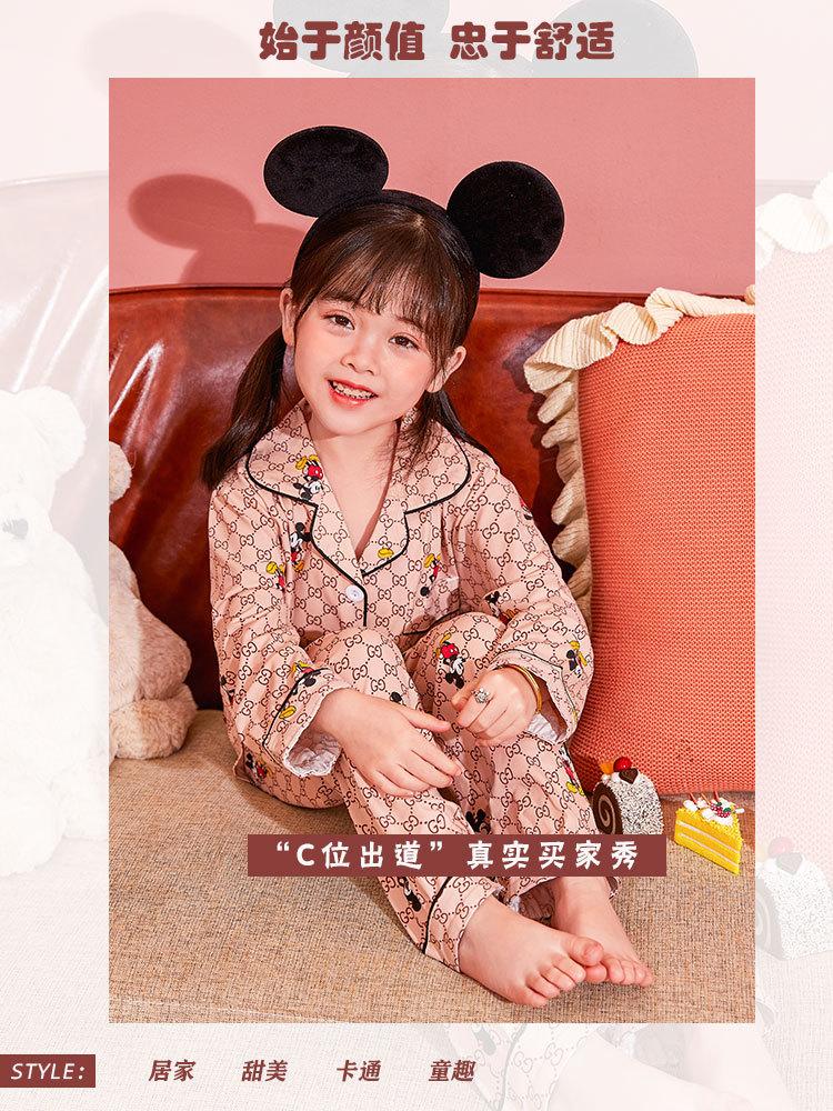 儿童睡衣女孩春夏长袖翻领牛奶丝套装开衫宝宝卡通外贸男童家居服详情3