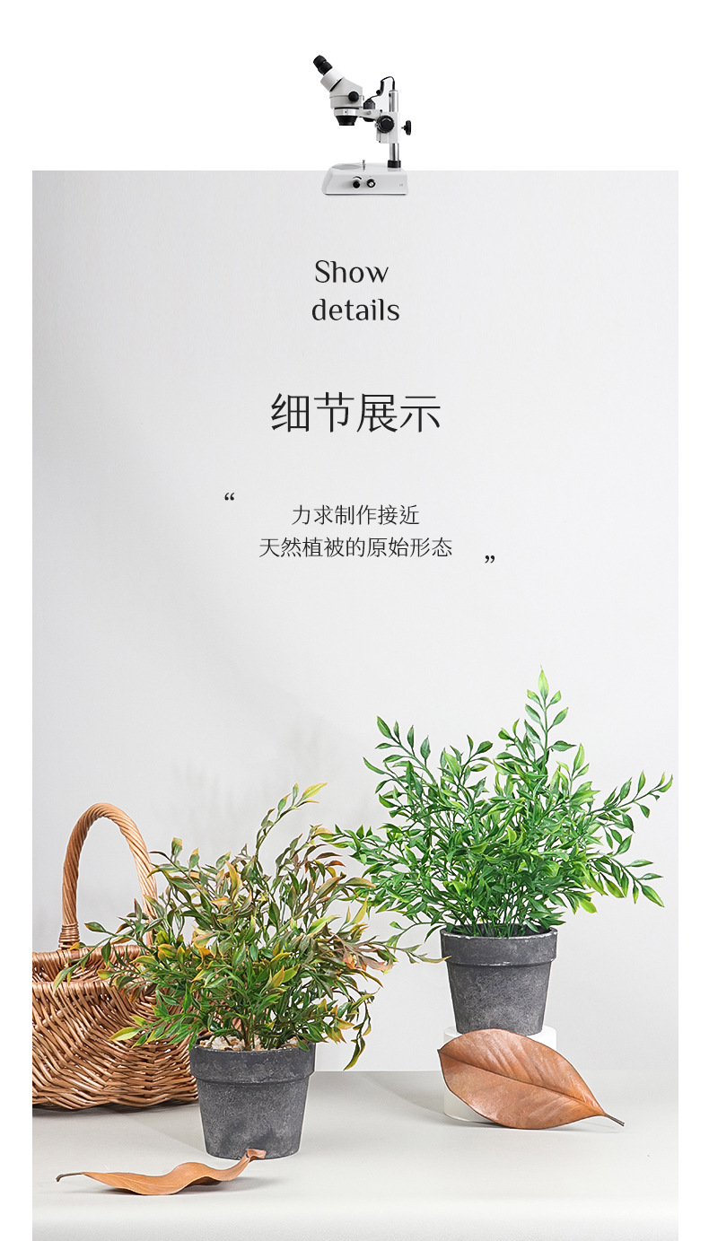 Atomized spray paint Nandina domestic-style artificial potted plants, Amazon home simulation potted plants, desktop simulation plants, pulp bonsai pic 21