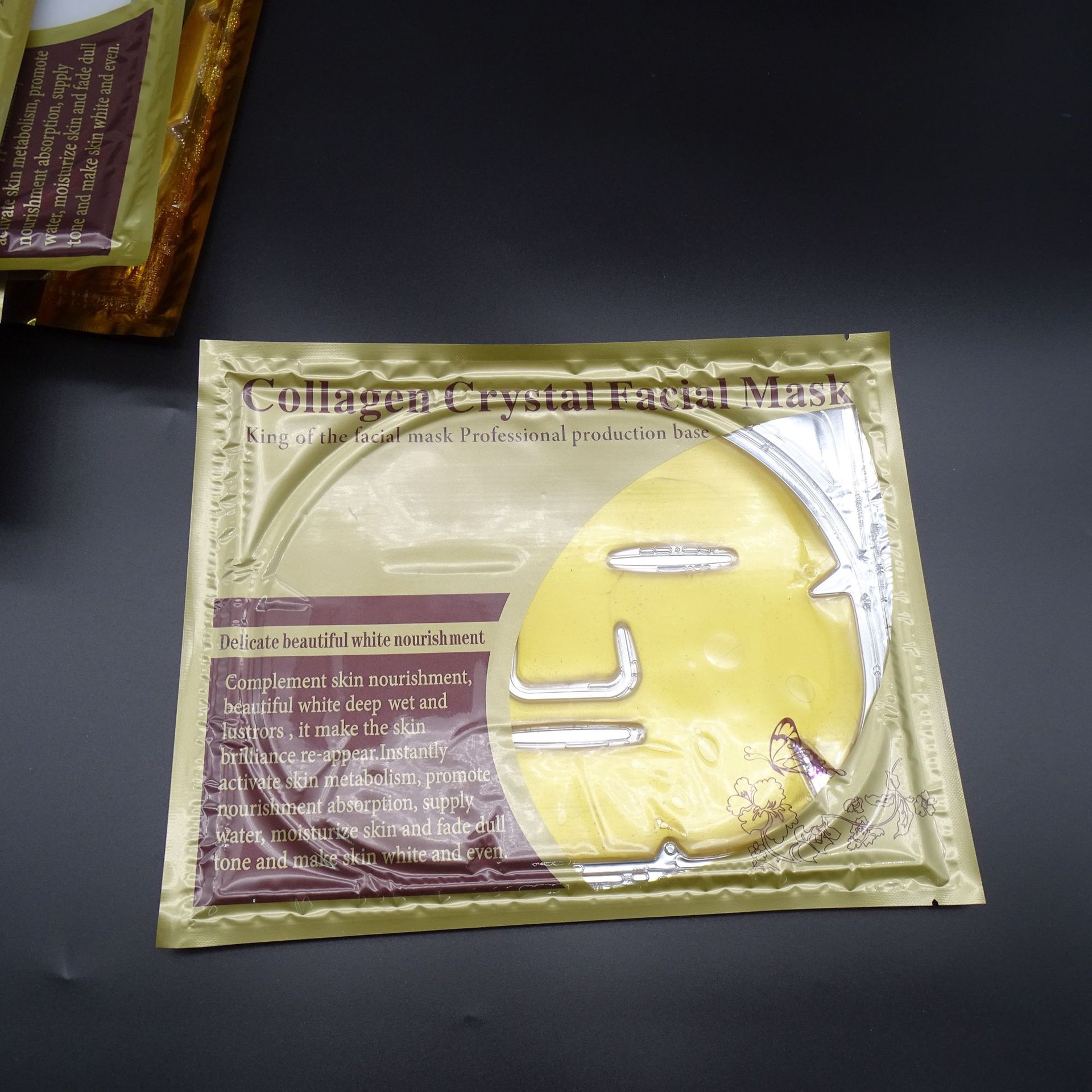 黄金胶原蛋白面膜补水保湿淡化细纹保湿面膜贴胶原蛋白面膜详情13