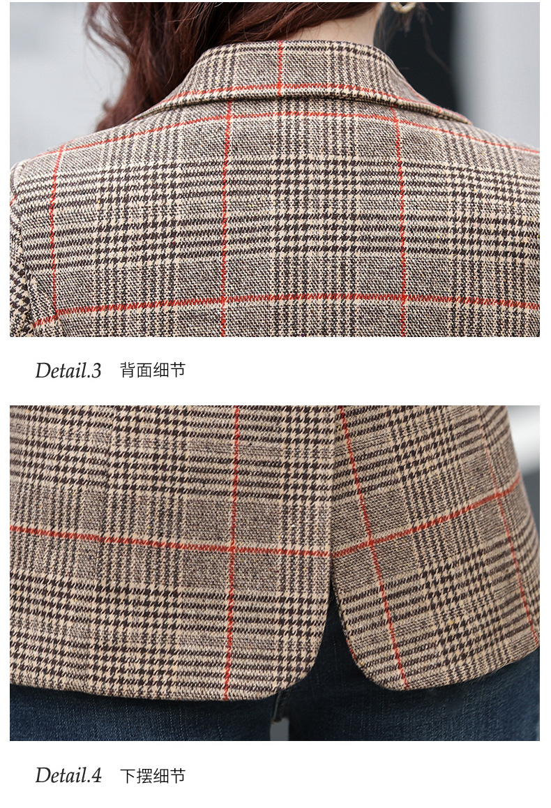 实拍 小西装外套女2022年秋装新款韩版短款时尚休闲女士格子西服详情21