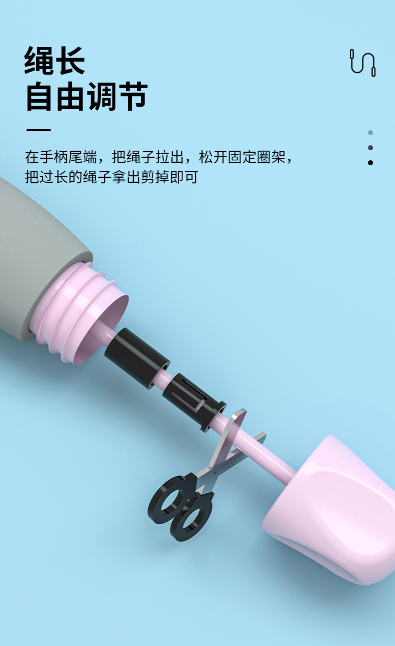 Li Ningdong 705 Rope Skipping for Fitness and Fat Burning, special for girls, beginner rope for weight loss, sand exercise style, student rope skipping pic 7