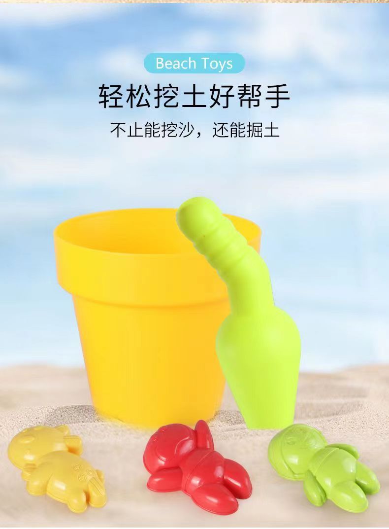 儿童沙滩玩具沙滩桶小铲沙印花洒戏水玩具儿童玩沙玩水戏水玩具详情12