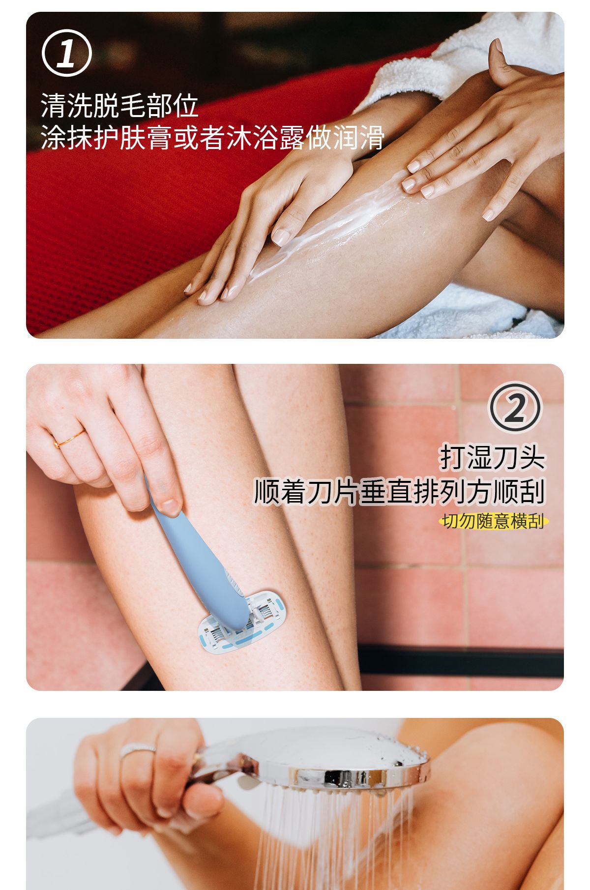 Colorlamb颜羊女士脱毛刀鲸鱼款剃毛神器进口五层护肤刀头体毛腿毛私密专用详情10