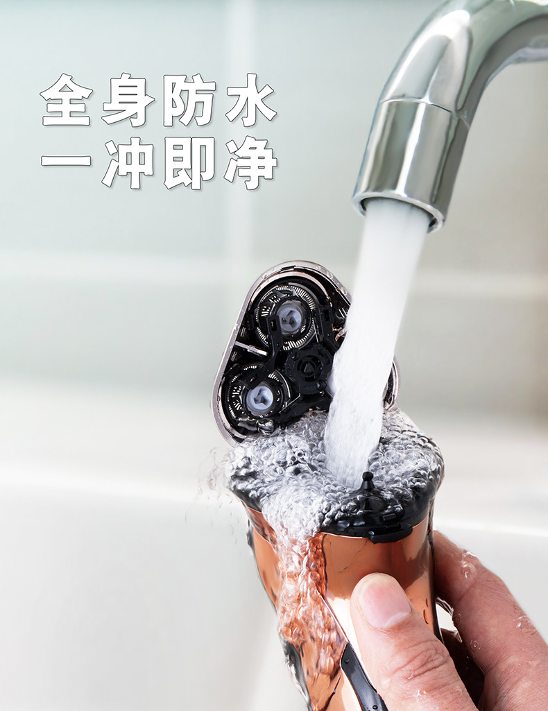 HATTEKER Cross-border water-washing razor, Home smart digital display beard knife, Electric rotary razor, men pic 5