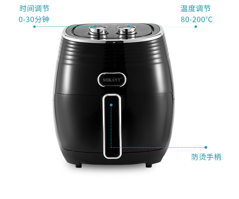 Cross-border DOKANY8020 air fryer pic 8