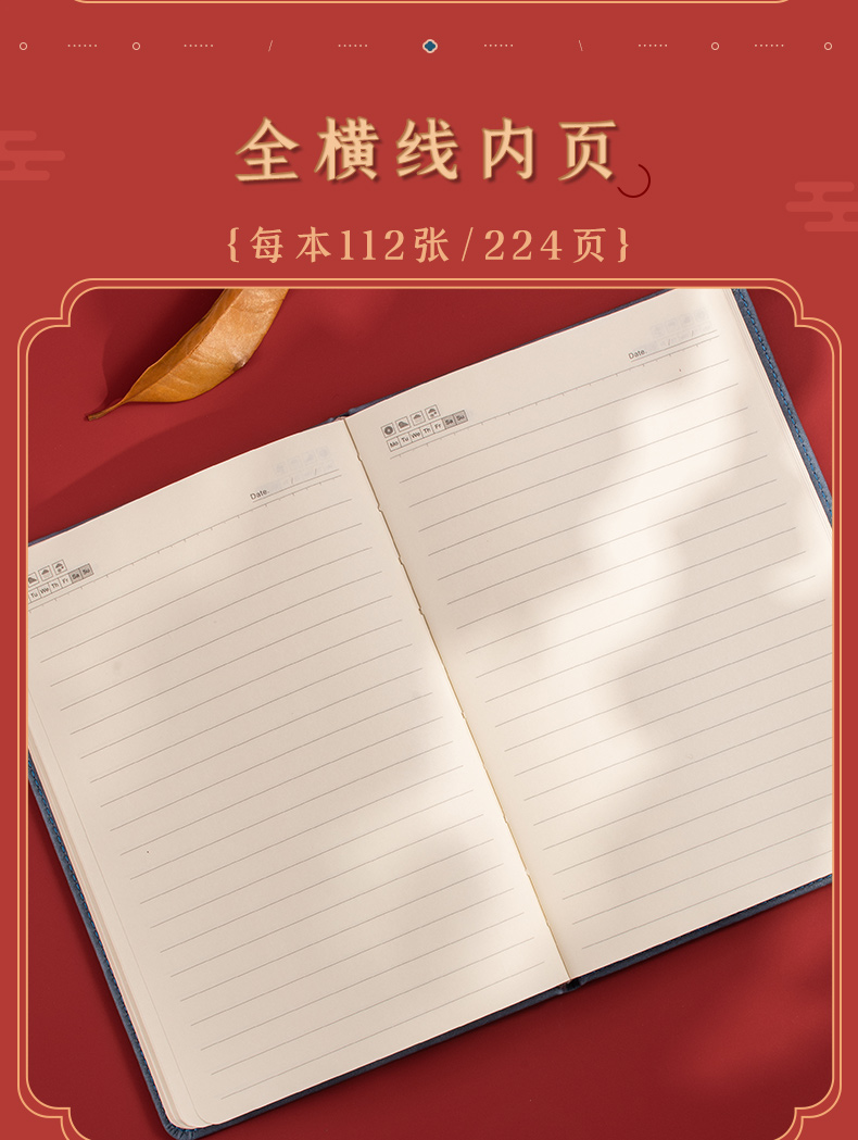 China moda vintage wenchuang soft cover notepad regala un regalo caja de regalo set diario A5 notebook puede ser añadido pic 22