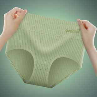 60支精梳棉女士高腰内裤大码纯棉裆部抗菌纯色棉质收腹提臀三角裤详情9