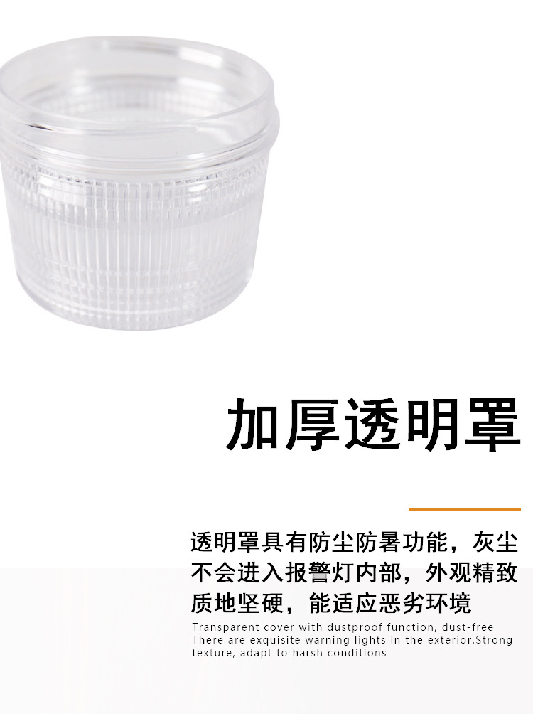 Dual-color dual-switch automotive LED warning light, forklift traffic engineering vehicle-mounted magnetic roof flashing light, yellow, blue and red pic 11