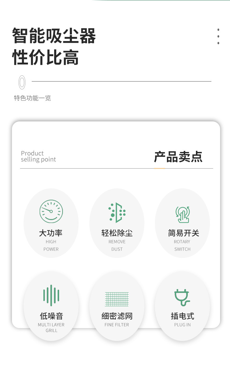Новый пылесос для маникюра 60w, мощный пылесос для вентиляции, оптом pic 9