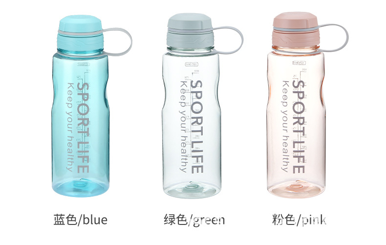 Portable sports water bottle, large portable cup, simple space cup, fashionable new style, large-capacity plastic water cup pic 5