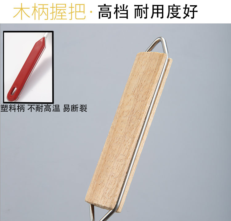 304不锈钢大号漏勺过滤网木柄双耳油炸捞勺家用厨具捞面网漏详情15