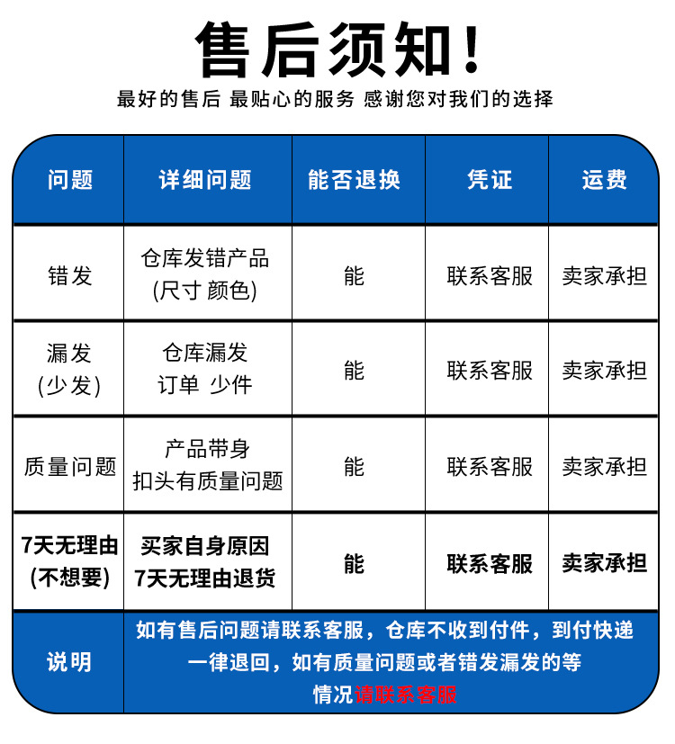 男士战15弹力战术腰带简约高级感运动皮带时尚百搭休闲男士腰带详情18