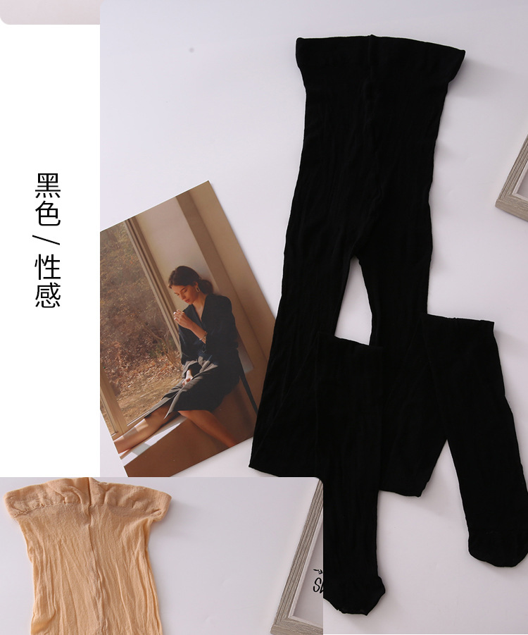 Seductive tear-off socks: Ultra-thin, transparent and tear-off nylon disposable sex stockings, sexy hand-tear-off pantyhose for women pic 10
