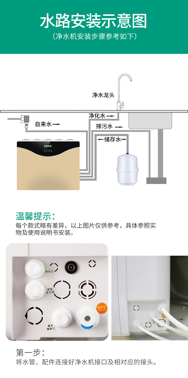 详情RO-N_17.jpg
