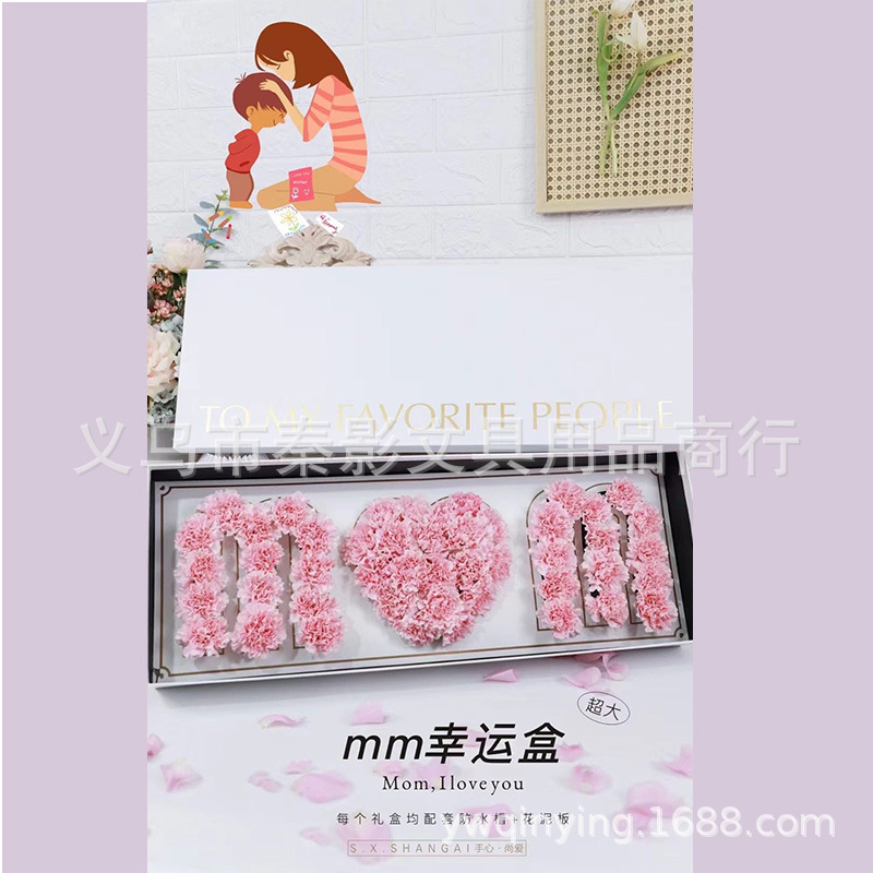 母亲节礼品盒鲜花包装盒工艺礼品盒高档礼品盒详情3