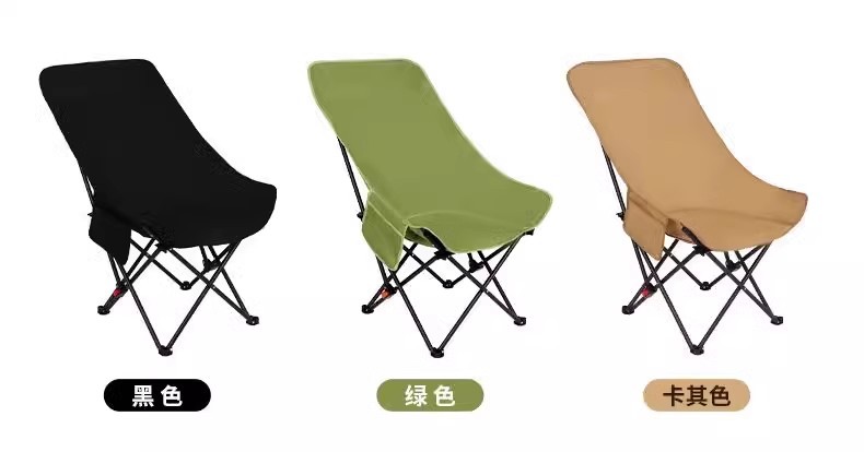 Outdoor folding chairs, moon chairs with high backrests, foldable and portable for midday rest, office camping and other sofa lazy chairs pic 10
