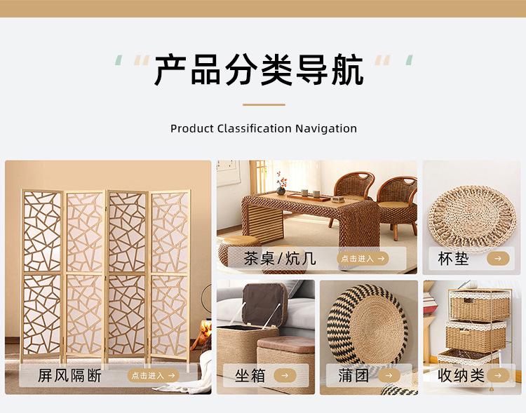 吕韵尚东 草编餐垫玉米皮蒲草垫日式手工隔热垫防烫杯垫锅垫碗盘垫子北欧风餐垫杯垫详情44