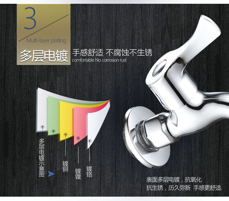 All-copper thickened washing machine faucet, double opening, one in and two out, 4-minute leak-proof water stop, balcony quick-opening, fully automatic pic 18