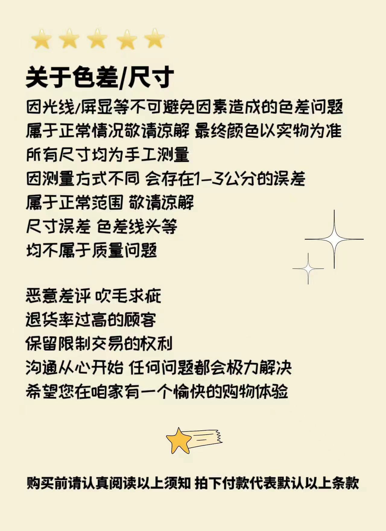 即墨卫裤工厂2024年春季新款女款爆款美式显高显瘦香蕉牛仔裤Q221详情1