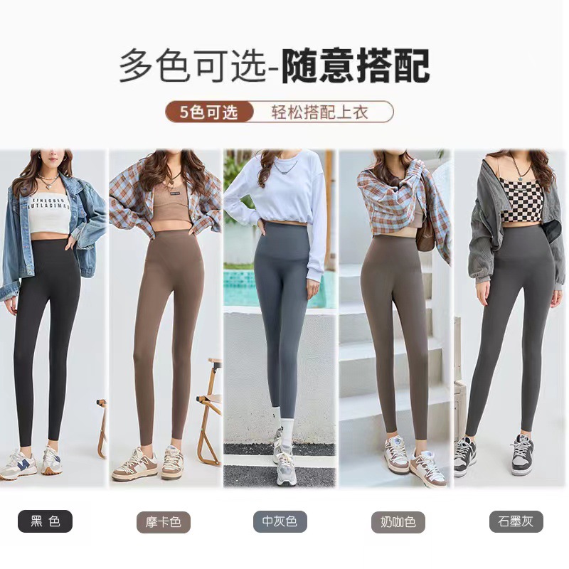 八分九分芭比裤女春夏外穿高腰收腹提臀大码瑜伽小个子打底鲨鱼裤详情2