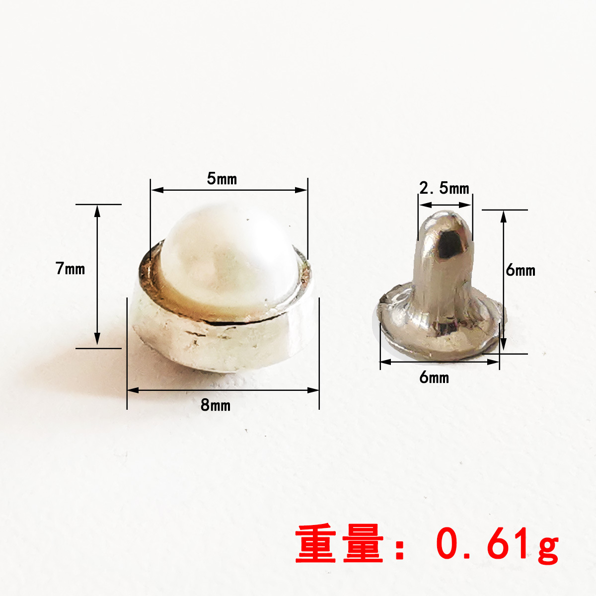 半圆珍珠铆钉纽扣半圆形镶珠云石七彩猫眼撞钉包包铆钉装饰配件详情24