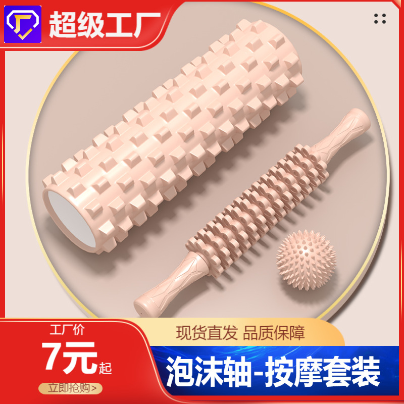 加宽tpe瑜伽垫厂家加厚防滑健身垫隔音跳绳地垫家用舞蹈垫子批发详情2