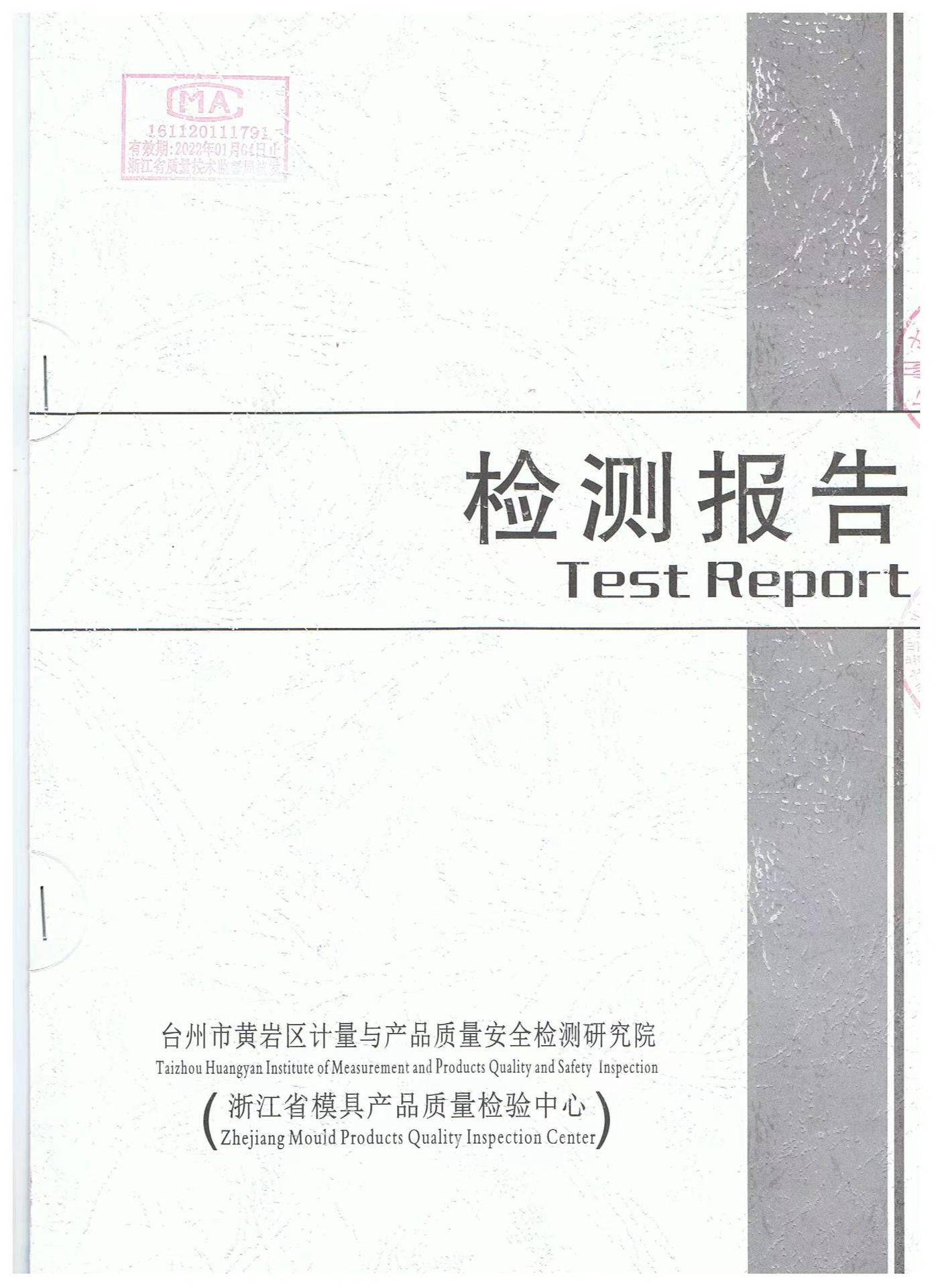 d2d15afc-1274-4105-834b-716e76