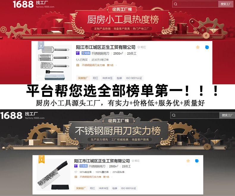 Wholesale baking and kitchen tools from the manufacturer, household stainless steel flour sticks and rolling pins, flour sticks and dough rolling pins pic 1