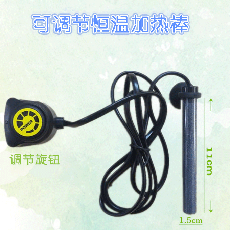 Mini fish tank heating rods, adjustable heating rods for aquariums, 10-100w fish tank heating tubes wholesale pic 15
