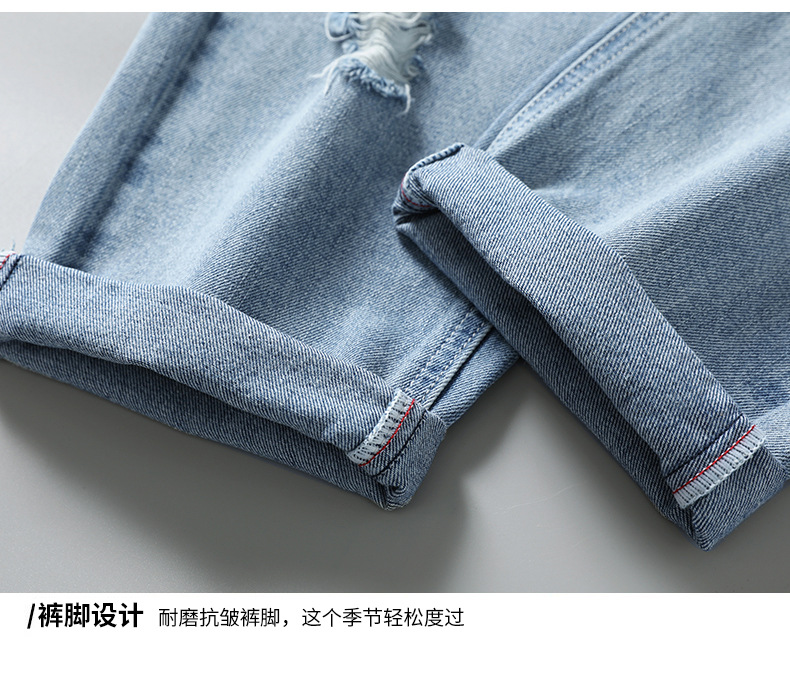 Beggar Ripped jeans Spring/Summer new men's casual street loose, durable and versatile men's youth trendy brand 9-inch pants pic 23