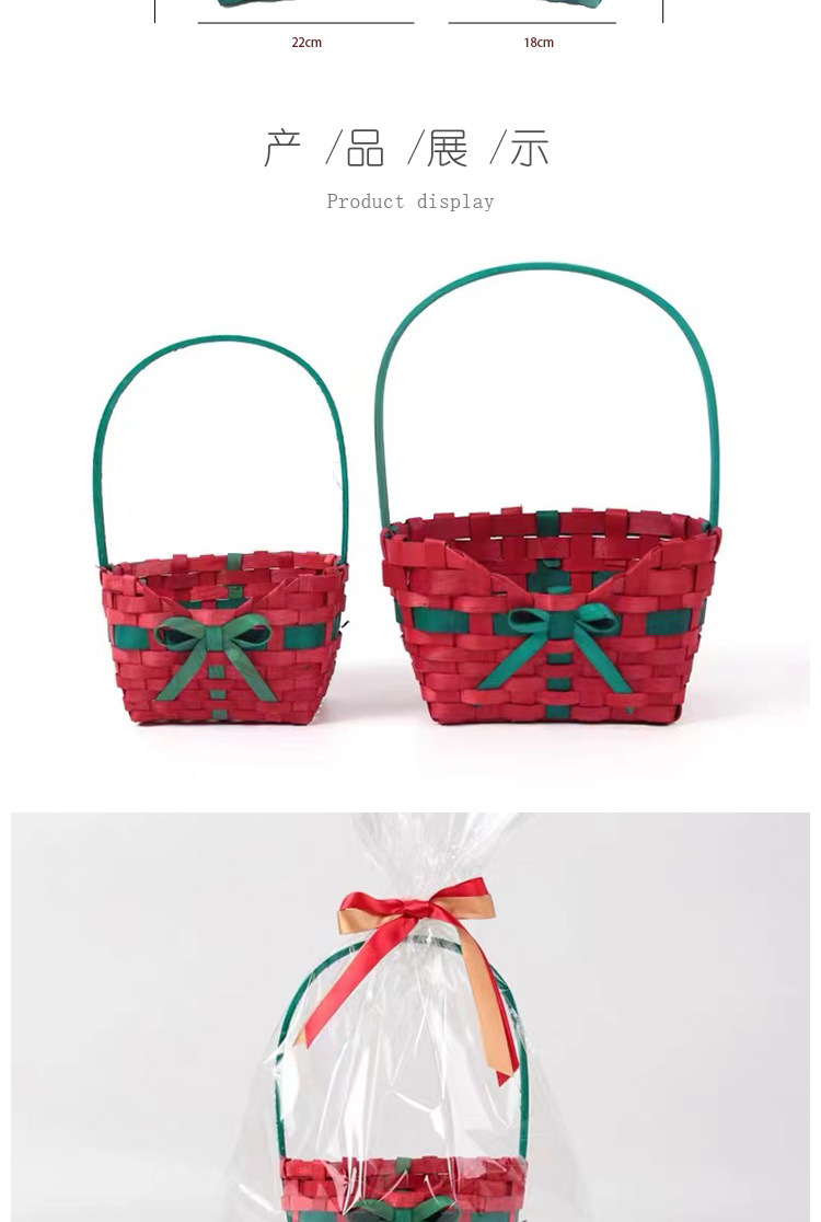 Original wood chip woven small baskets, bows, Christmas gift packaging baskets, flower arrangement baskets, photography props, decorative baskets pic 4