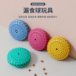 厂家现货子弹头形宠物垃圾盒袋 狗狗拾便袋收纳器 拾便器垃圾袋详情7