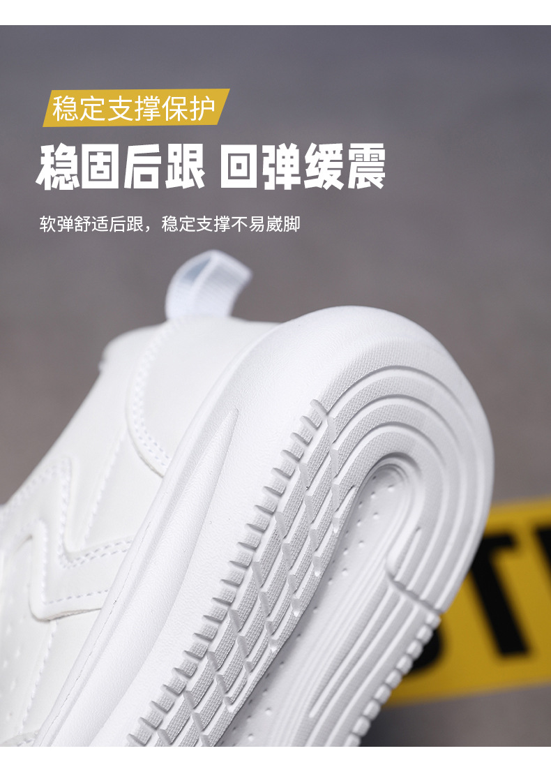 男童鞋子2024新款春秋冬季儿童白色运动鞋皮面休闲女童小白鞋跨境详情11