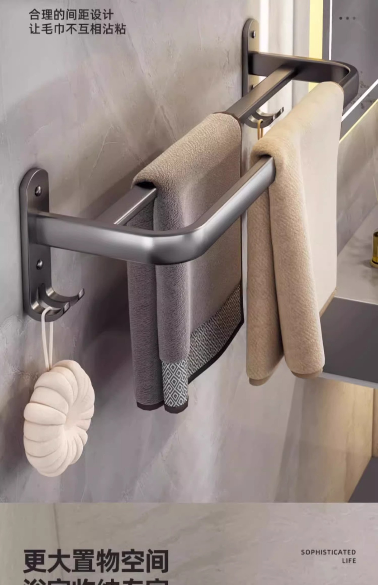 Bathroom storage rack, bathroom non-perforating aluminum alloy towel rack, toilet washbasin, wall-mounted bath towel rack set pic 37