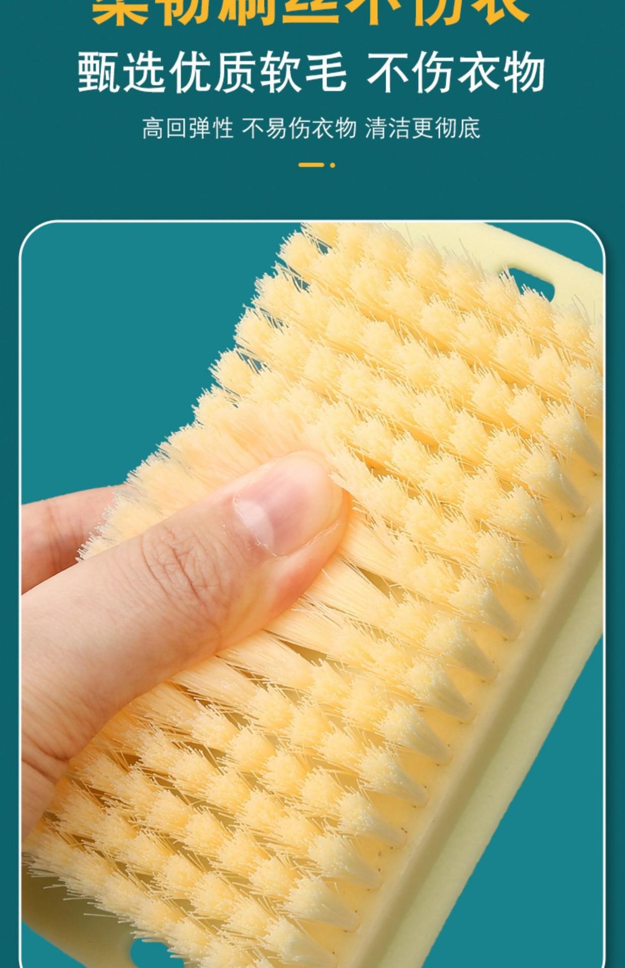 Simple household shoe brush, multi-functional soft bristle non-damaging clothes cleaning brush, student dormitory plastic board brush, laundry brush pic 7