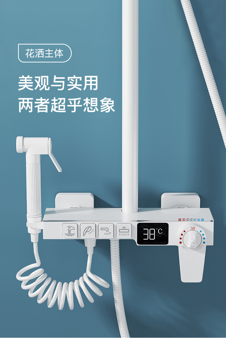 Bathroom all-copper white shower head set, home bathroom constant temperature shower head, rain shower head and pressure-increasing nozzle set pic 25