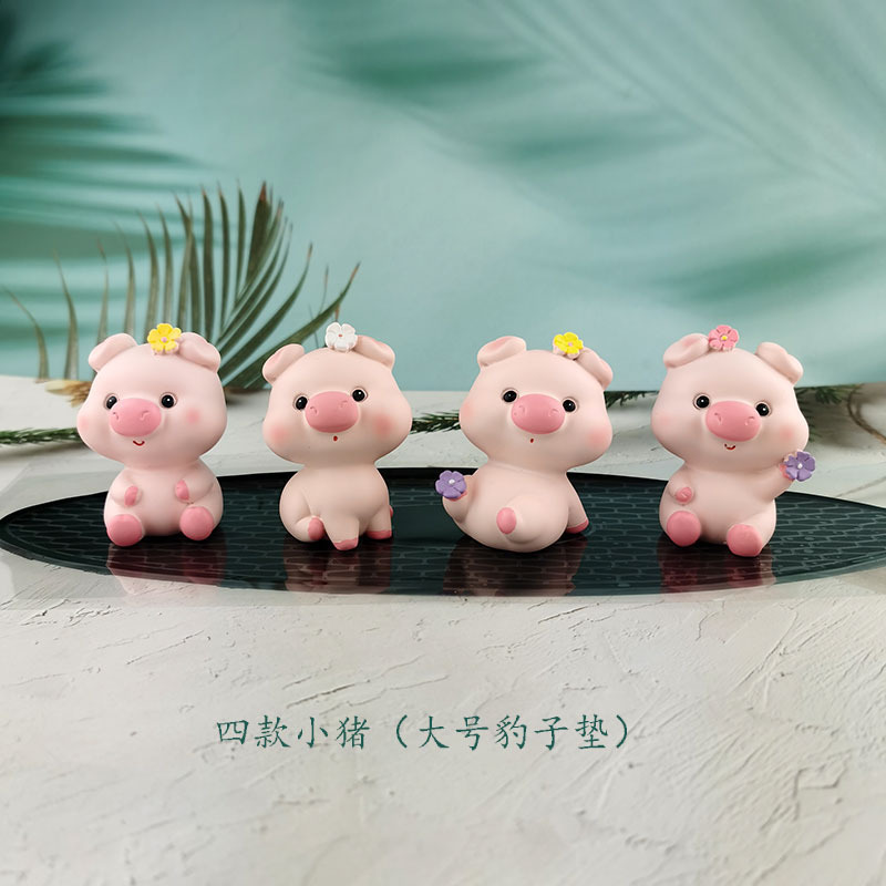 一件代发汽车香水摆件防滑垫树脂摇头公仔萌萌猪告白气球水晶座详情17